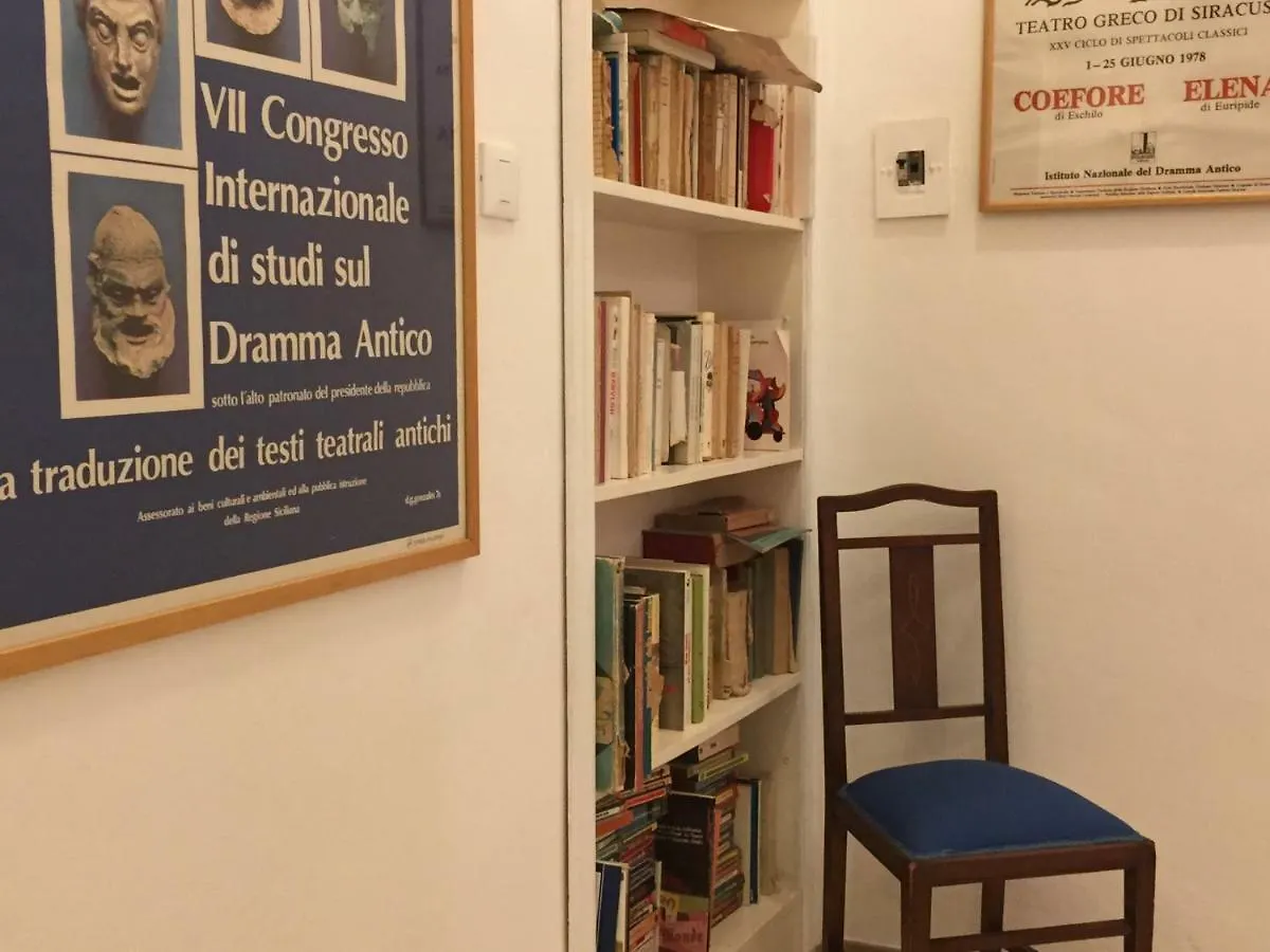 Villa Anna Silvia Makari Fiction Rai 1 Casa Saverio La Manna San Vito Lo Capo Italy